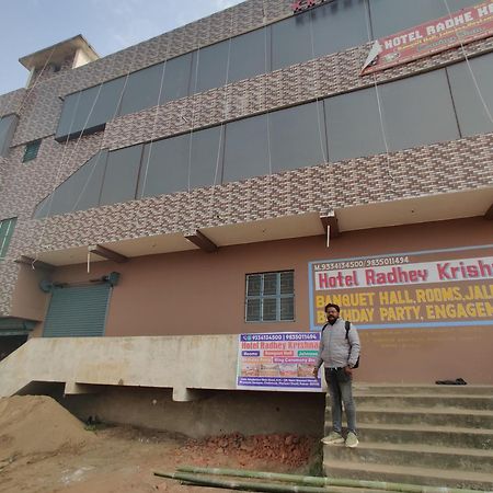 Hotel Radhey Krishna Patna  Buitenkant foto