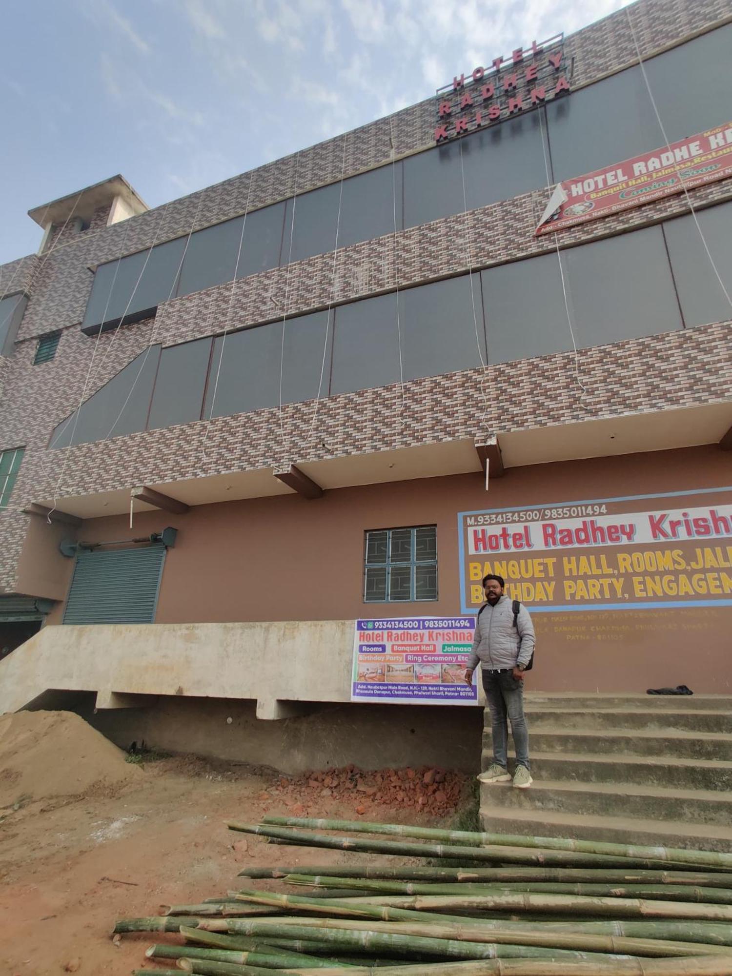 Hotel Radhey Krishna Patna  Buitenkant foto